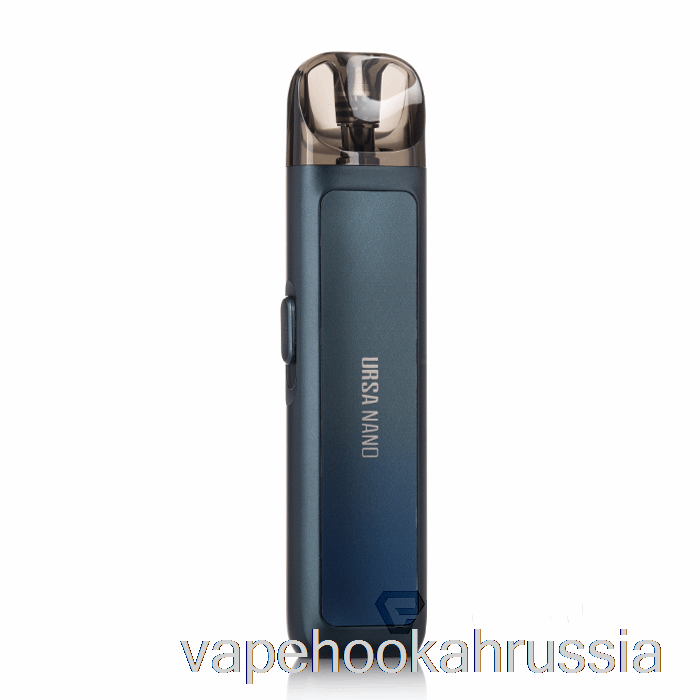 Vape Russia Lost Vape Ursa Nano Pod Kit Pacific Blue